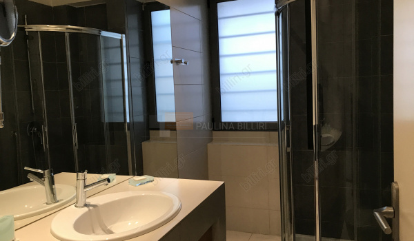 Μπάνιο - Bathroom